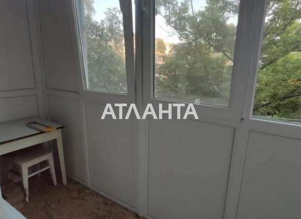 2-комнатная квартира по адресу ул. Парковая (площадь 44 м²) - фото 12 2-комнатная квартира по адресу ул. Парковая (площадь 44 м²) - Atlanta.ua - фото 12