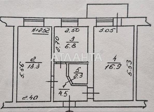 2-комнатная квартира по адресу ул. Парковая (площадь 44 м²) - фото 4 2-комнатная квартира по адресу ул. Парковая (площадь 44 м²) - Atlanta.ua - фото 4
