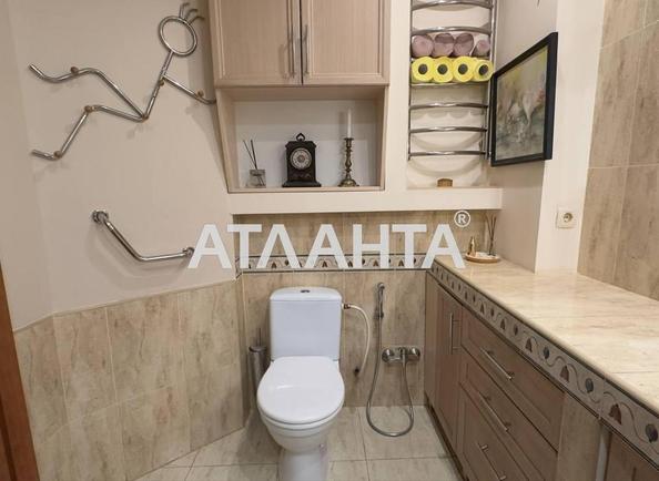 Объект снят с продажи - Atlanta.ua - фото 29