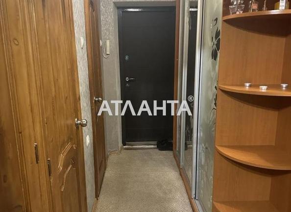 The object is removed from sale. - Atlanta.ua - photo 5