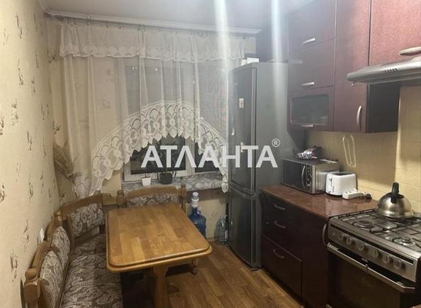 The object is removed from sale. - Atlanta.ua - photo 8