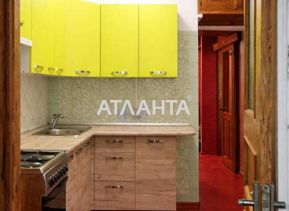 Об'єкт знятий з продажі - Atlanta.ua