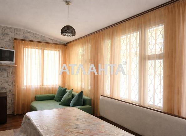 Объект снят с продажи - Atlanta.ua