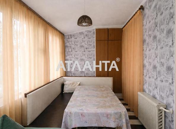 Объект снят с продажи - Atlanta.ua - imageAlt 2