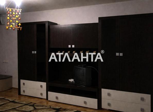 Объект снят с продажи - Atlanta.ua - imageAlt 3