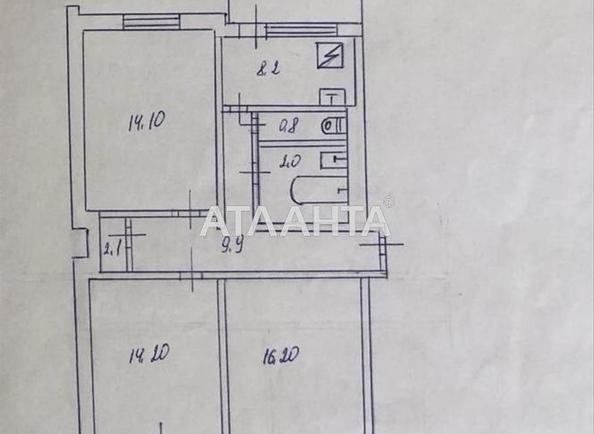 3-rooms apartment apartment by the address st. Ul Volgogradskaya (area 70 m²) - Atlanta.ua - photo 19