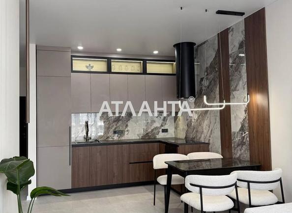 1-комнатная квартира по адресу Курортный пер. (площадь 48 м²) - фото 3 1-комнатная квартира по адресу Курортный пер. (площадь 48 м²) - Atlanta.ua - фото 3