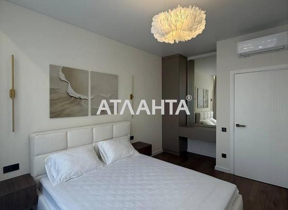 1-комнатная квартира по адресу Курортный пер. (площадь 48 м²) - фото 13 1-комнатная квартира по адресу Курортный пер. (площадь 48 м²) - Atlanta.ua - фото 13