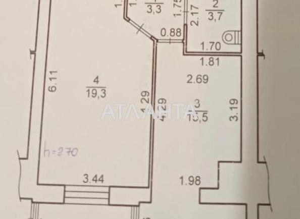 1-кімнатна квартира за адресою вул. Винна гора (площа 41,7 м²) - Atlanta.ua - фото 14