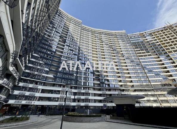 1-кімнатна квартира за адресою Курортний пров. (площа 38 м²) - фото 13 1-кімнатна квартира за адресою Курортний пров. (площа 38 м²) - Atlanta.ua - фото 13