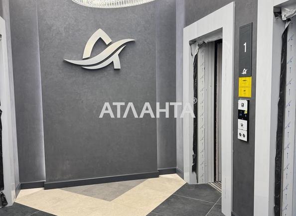 1-кімнатна квартира за адресою Курортний пров. (площа 38 м²) - Atlanta.ua - фото 34