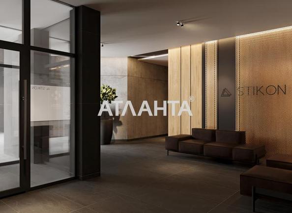 3-кімнатна квартира за адресою Овідіопольська дор. (площа 97,3 м²) - Atlanta.ua - фото 14