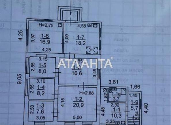 Будинок за адресою вул. Дніпровська (площа 98 м²) - Atlanta.ua - фото 17