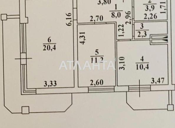 2-rooms apartment apartment by the address st. Kompasnyy per (area 61 m²) - photo 6 2-rooms apartment apartment by the address st. Kompasnyy per (area 61 m²) - Atlanta.ua - photo 6