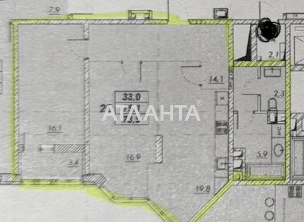 2-rooms apartment apartment by the address st. Prokhorovskaya Khvorostina (area 78,5 m²) - photo 3 2-rooms apartment apartment by the address st. Prokhorovskaya Khvorostina (area 78,5 m²) - Atlanta.ua - photo 3