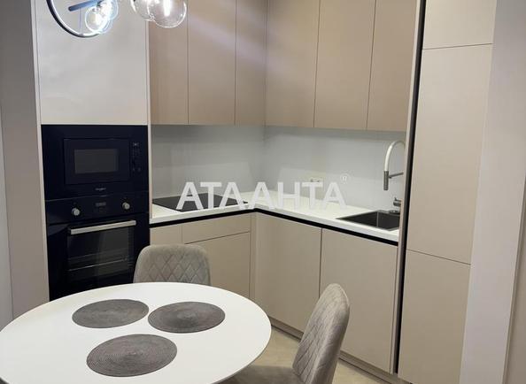 1-кімнатна квартира за адресою вул. Капушанська (площа 51,7 м²) 1-кімнатна квартира за адресою вул. Капушанська (площа 51,7 м²) - Atlanta.ua