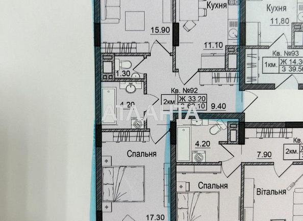 2-комнатная квартира по адресу ул. Ковельська (площадь 62 м²) - Atlanta.ua