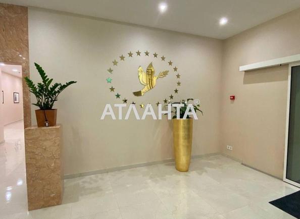 2-комнатная квартира по адресу ул. Краснова (площадь 61,3 м²) - фото 2 2-комнатная квартира по адресу ул. Краснова (площадь 61,3 м²) - Atlanta.ua - фото 2