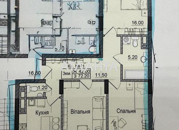 3-комнатная квартира по адресу ул. Сторожинецька (площадь 72 м²) - Atlanta.ua