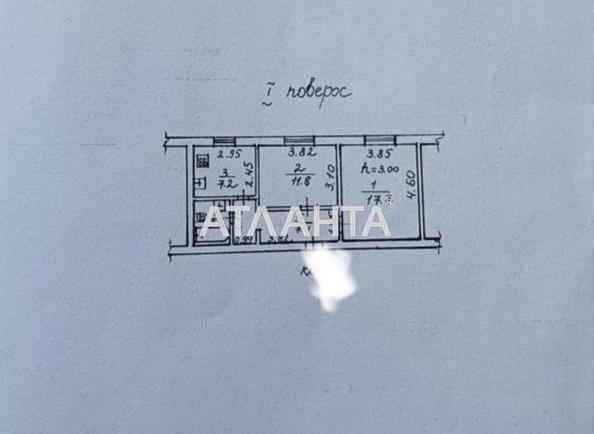 2-rooms apartment apartment by the address st. Primorskaya Suvorova (area 47,7 m²) - photo 20 2-rooms apartment apartment by the address st. Primorskaya Suvorova (area 47,7 m²) - Atlanta.ua - photo 20