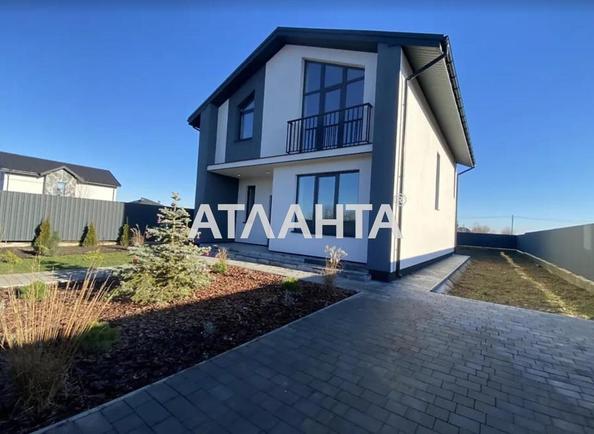 Объект снят с продажи - Atlanta.ua - фото 19