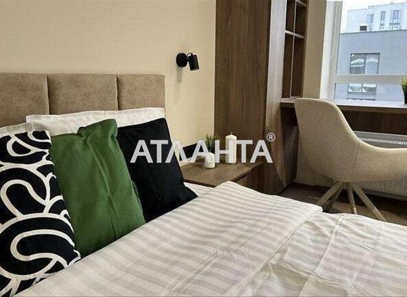 1-room apartment apartment by the address st. Malogoloskovskaya ul (area 41,1 m²) 1-room apartment apartment by the address st. Malogoloskovskaya ul (area 41,1 m²) - Atlanta.ua