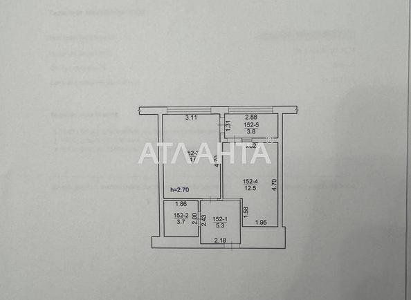 1-кімнатна квартира за адресою вул. Лінкольна (площа 39,9 м²) - фото 10 1-кімнатна квартира за адресою вул. Лінкольна (площа 39,9 м²) - Atlanta.ua - фото 10