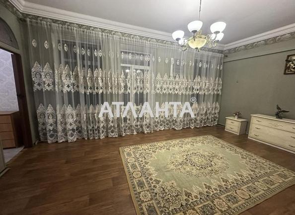 3-кімнатна квартира за адресою вул. Ватутіна ген. (площа 63 м²) - Atlanta.ua - фото 2