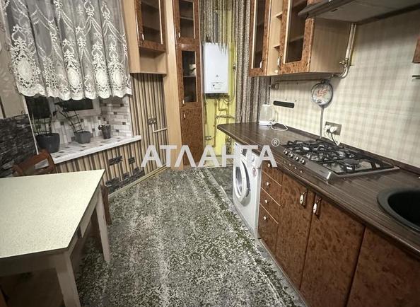 3-кімнатна квартира за адресою вул. Ватутіна ген. (площа 63 м²) - Atlanta.ua - фото 4