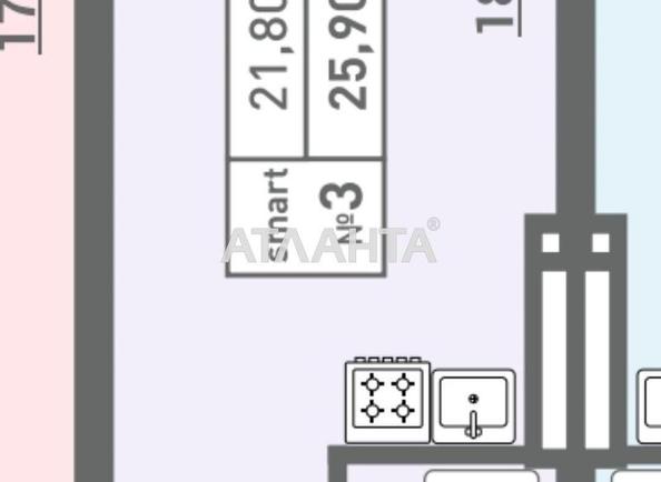 1-кімнатна квартира за адресою вул. Пішонівська (площа 25,9 м²) - фото 2 1-кімнатна квартира за адресою вул. Пішонівська (площа 25,9 м²) - Atlanta.ua - фото 2