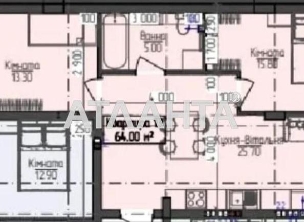 2-кімнатна квартира за адресою вул. Волошкова (площа 64 м²) - Atlanta.ua - фото 4