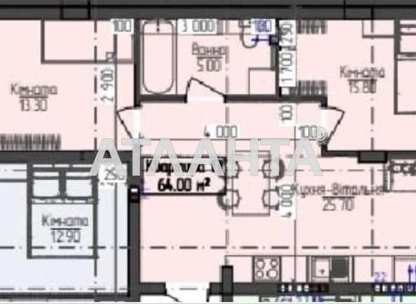 2-кімнатна квартира за адресою вул. Волошкова (площа 64 м²) - Atlanta.ua - фото 11