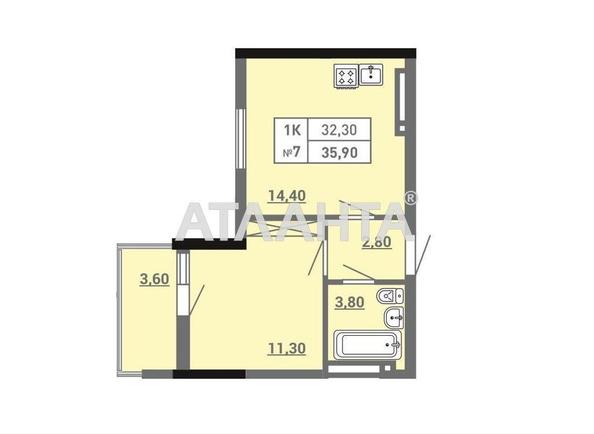 1-кімнатна квартира за адресою вул. Пішонівська (площа 35,9 м²) - фото 7 1-кімнатна квартира за адресою вул. Пішонівська (площа 35,9 м²) - Atlanta.ua - фото 7