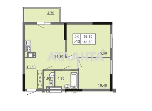 2-комнатная квартира по адресу ул. Пишоновская (площадь 61,5 м²) - Atlanta.ua - фото 7