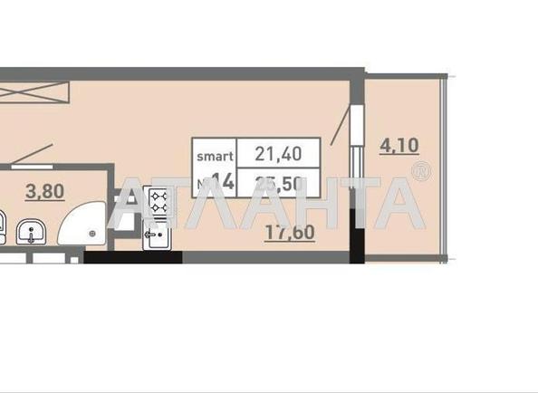 1-кімнатна квартира за адресою вул. Пішонівська (площа 25,5 м²) - Atlanta.ua - фото 8