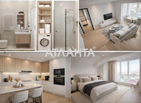 2-кімнатна квартира за адресою вул. Довженко Олександра (площа 83 м²) 2-кімнатна квартира за адресою вул. Довженко Олександра (площа 83 м²) - Atlanta.ua