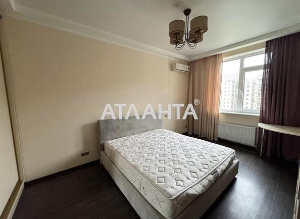 1-комнатная квартира по адресу ул. Жемчужная (площадь 38 м²) - фото 4 1-комнатная квартира по адресу ул. Жемчужная (площадь 38 м²) - Atlanta.ua - фото 4