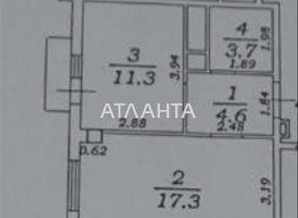 1-комнатная квартира по адресу ул. Жемчужная (площадь 38 м²) - фото 7 1-комнатная квартира по адресу ул. Жемчужная (площадь 38 м²) - Atlanta.ua - фото 7