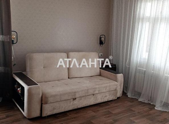 1-комнатная квартира по адресу ул. Крымская (площадь 43 м²) 1-комнатная квартира по адресу ул. Крымская (площадь 43 м²) - Atlanta.ua