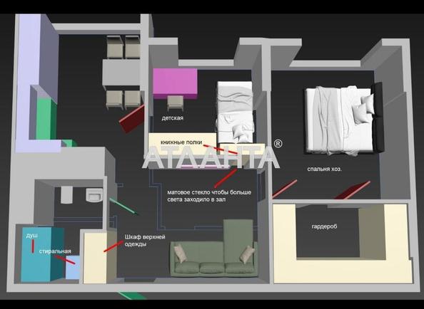 2-rooms apartment apartment by the address st. Mashinostroiteley (area 70 m²) - Atlanta.ua - photo 11