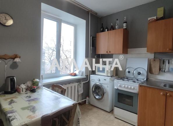 Об'єкт знятий з продажі Об'єкт знятий з продажі - Atlanta.ua