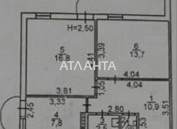 2-rooms apartment apartment by the address st. Dobrovolskogo pr (area 54,5 m²) - Atlanta.ua - photo 10