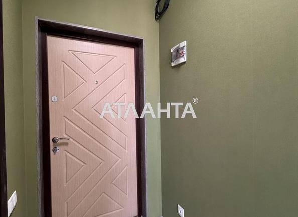 1-room apartment apartment by the address st. Nebesnoy Sotni pr Zhukova marsh pr Leninskoy iskry pr (area 26,1 m²) - Atlanta.ua - imageAlt 8