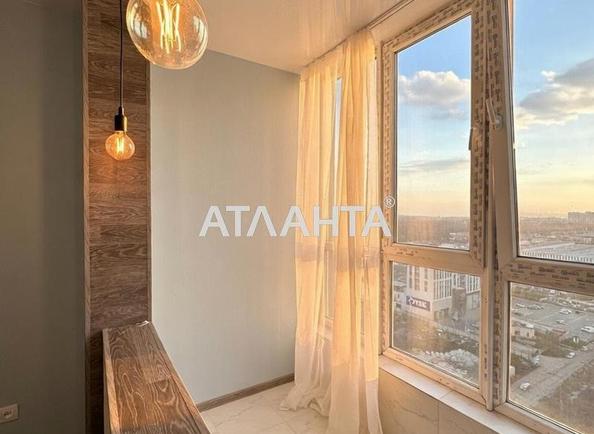 1-room apartment apartment by the address st. Nebesnoy Sotni pr Zhukova marsh pr Leninskoy iskry pr (area 26,1 m²) - Atlanta.ua - imageAlt 3