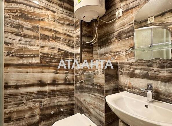 1-room apartment apartment by the address st. Nebesnoy Sotni pr Zhukova marsh pr Leninskoy iskry pr (area 26,1 m²) - Atlanta.ua - imageAlt 6