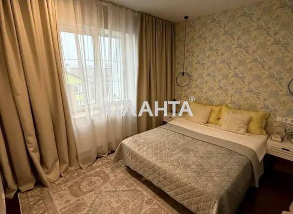 The object is removed from sale. The object is removed from sale. - Atlanta.ua