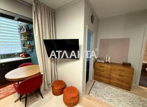 The object is removed from sale. - photo 4 The object is removed from sale. - Atlanta.ua - photo 4