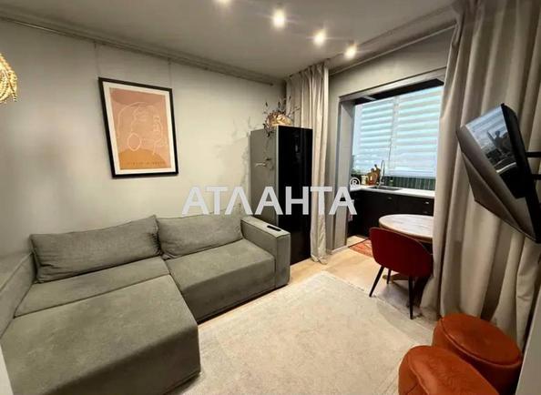 The object is removed from sale. - photo 5 The object is removed from sale. - Atlanta.ua - photo 5