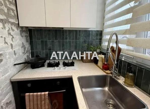 The object is removed from sale. - photo 6 The object is removed from sale. - Atlanta.ua - photo 6