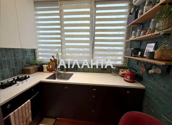 The object is removed from sale. - photo 7 The object is removed from sale. - Atlanta.ua - photo 7